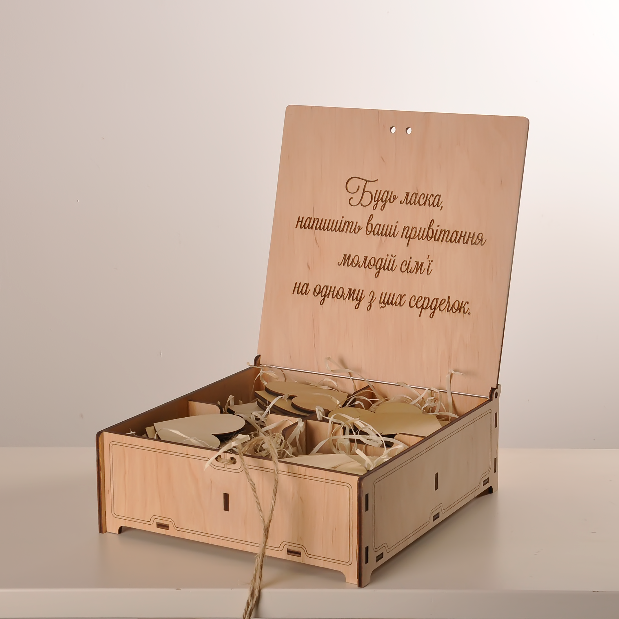 альтернативна книга побажань, альтернативная книга пожеланий, дерево пожеланий на день рождения, альтернативная книга пожеланий на свадьбу, альтернатива книге пожеланий на свадьбу, дерево побажань на весілля, шкатулка для пожеланий на свадьбу, Дерево пожеланий как альтернатива книги пожеланий, Книга пожеланий из пластины настоящего дерева,